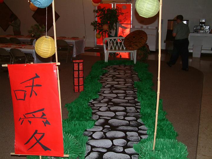 dscf0984.jpg