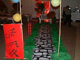 dscf0984